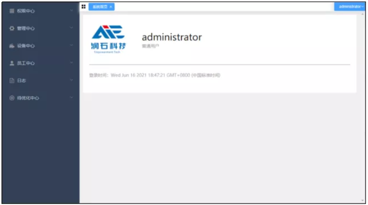 1631781598152862.png image.png