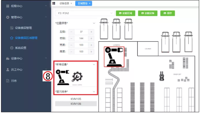 1631781622808300.png image.png