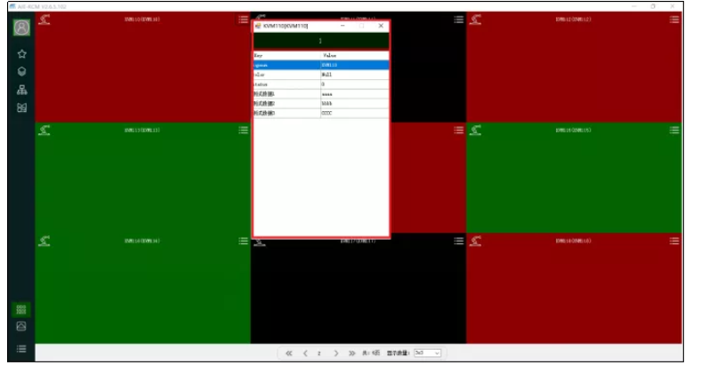 1631781875259086.png image.png